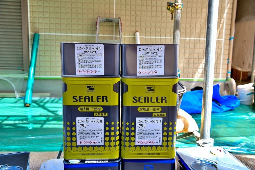 ハイブリッドシーラーEPO