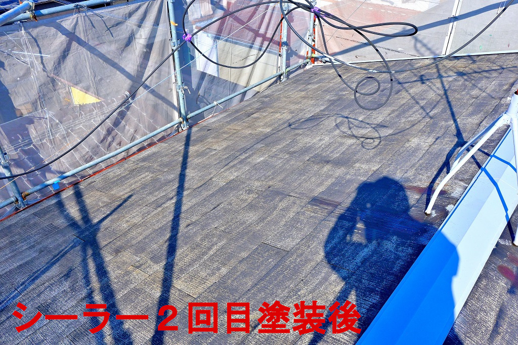 シーラー塗装後２回目