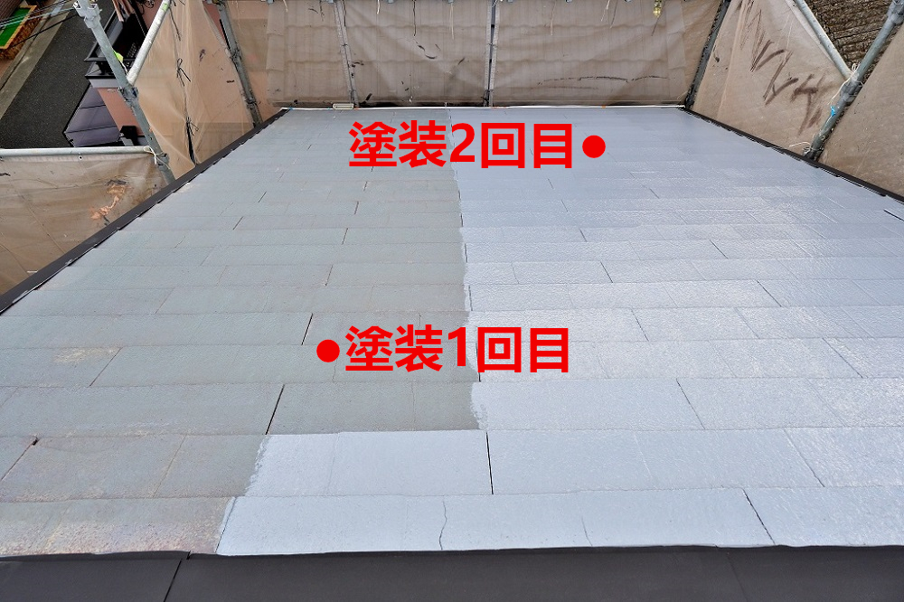 2回目のシーラー塗装